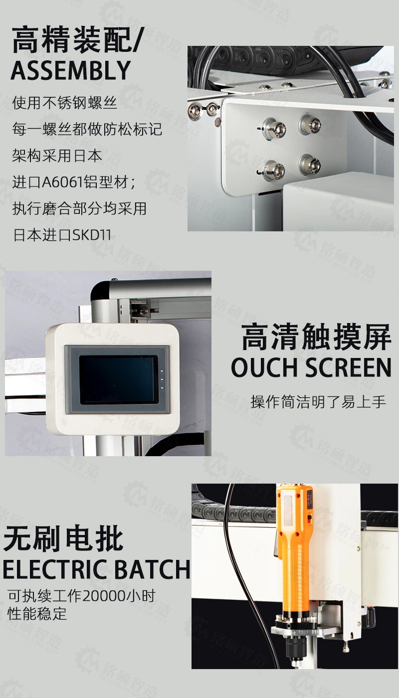 詳情三.jpg