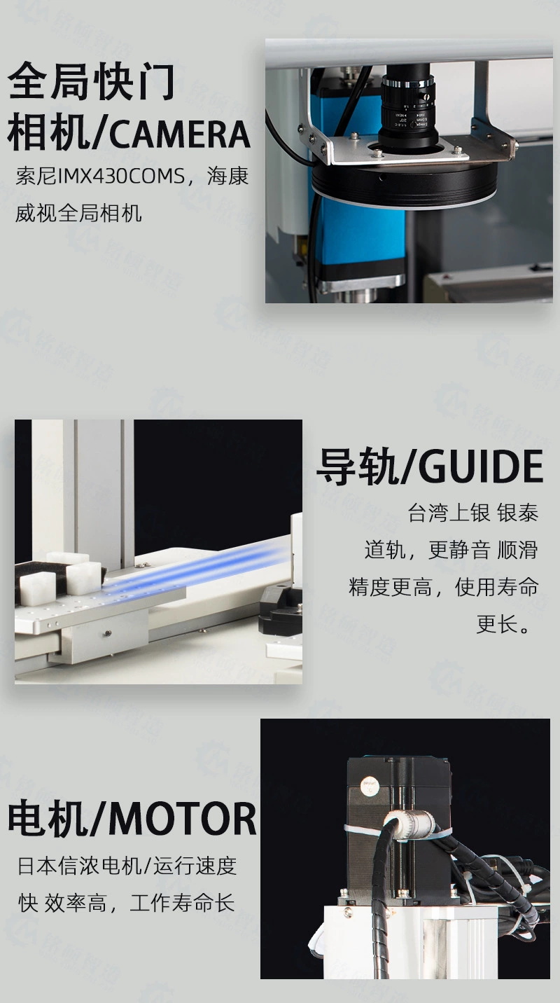 詳情四.jpg