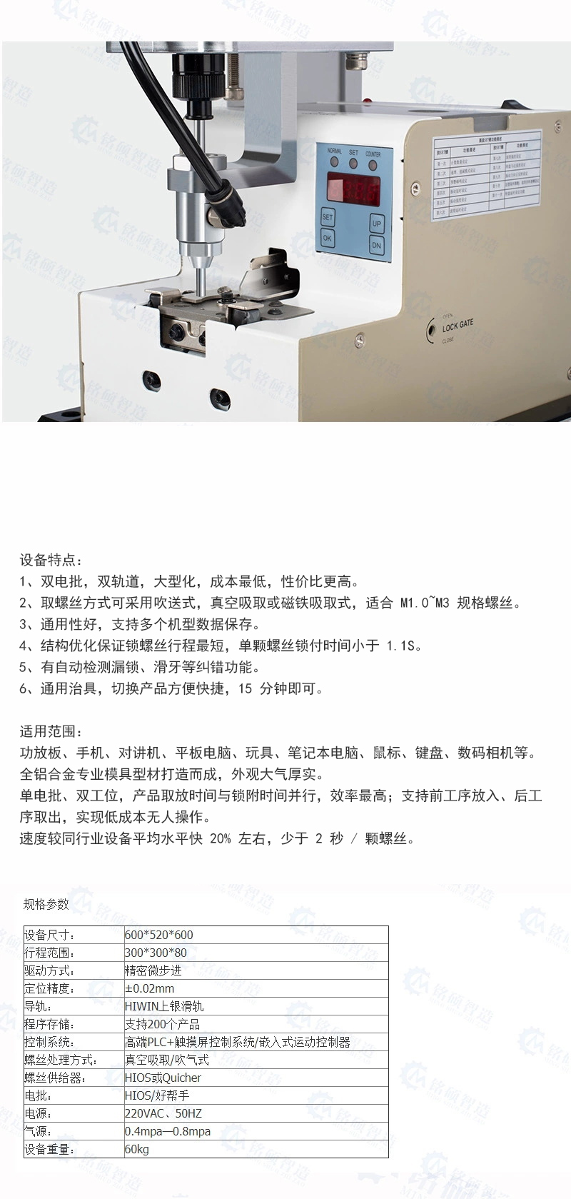未標題-1.jpg